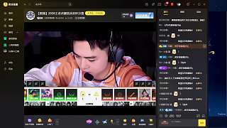 陳穿自信加入成都AG超玩會
