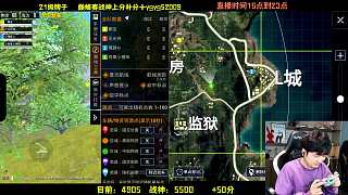 觸發(fā)周年蛋糕互動拾取裝備