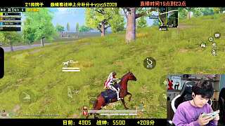 ARX突擊步槍擊倒捶爆你鳥頭