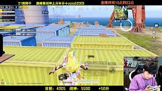 調(diào)侃打屁股還要對坑