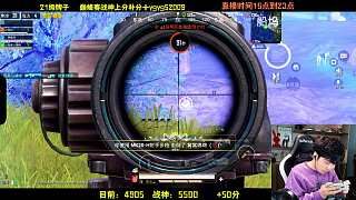 馬匹意外死亡玩家無奈哀嘆