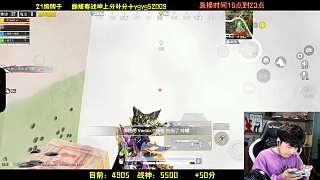 搜尋步槍快速擴(kuò)容彈匣