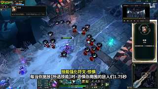 痛批BF打野表現(xiàn)糟糕