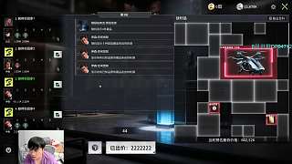輸京東賽后誓言復(fù)仇