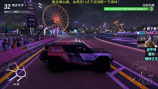豪哥否認是本地人