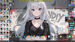 開播
