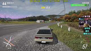 險避火車翻滾獲破壞獎勵