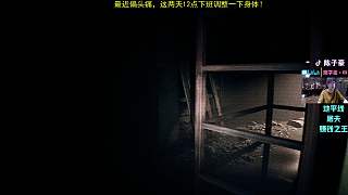 突臉驚嚇慌忙操作電梯