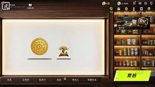 解釋腦袋長肌肉誤解宣布休息