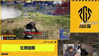 內(nèi)存價(jià)格意外飆升引熱議
