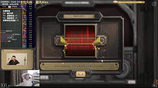 精準(zhǔn)射擊化解巨大壓力