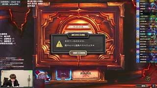 阿兵卡牌失誤氣壞春哥
