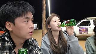 調侃東東現(xiàn)實態(tài)度變化