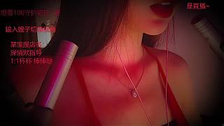 暢談職業(yè)熱愛樂在其中