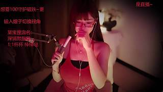玩轉(zhuǎn)至尊發(fā)音逗樂全場