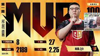 猶豫壓AG預(yù)言賭一把