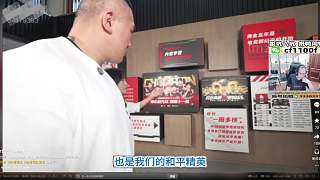 嘉偉MVP后無(wú)差別侮辱眾人