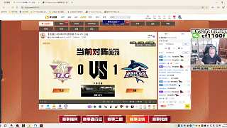 白鯊輕松獲勝預(yù)言徽章不足