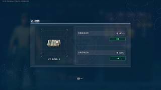 抱怨頻繁爆頭官方建群封號(hào)