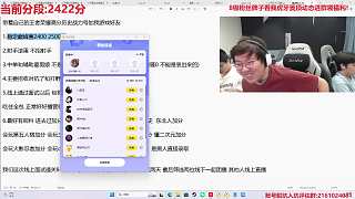 17歲少年自曝六段戀愛經(jīng)歷