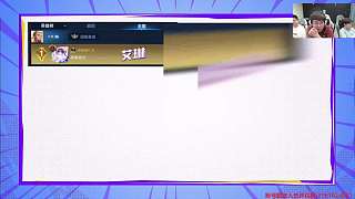 小七宣布成為職業(yè)選手