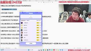 帥哥照片亮相觀眾熱烈回應(yīng)