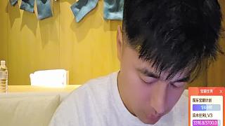 呼吁觀眾刷棒棒糖助流水任務