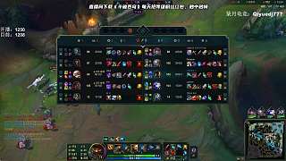 格雷福斯逆風(fēng)被擊殺四次