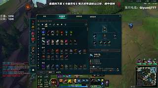 玩家怒斥星10級對手太難打