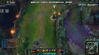 格雷福斯擊殺敵人直呼爽快