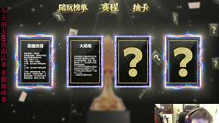 念詩出錯引發(fā)觀眾哄笑