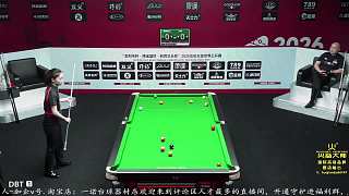 華彩公開(kāi)賽女選手首得分
