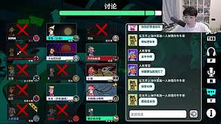 誤將布洛芬說成貝多芬逗樂