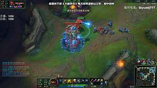 野區(qū)遭伏擊情緒失控！