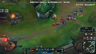 皎月偷巴龍三殺助翻盤