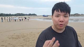 牛哥詳解沙灘木頭人新規(guī)則