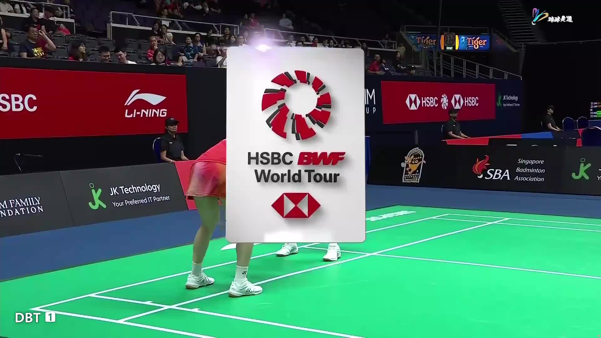 杨雅婷/杨霈霖vs贾一凡/张殊贤2026新加坡公开赛