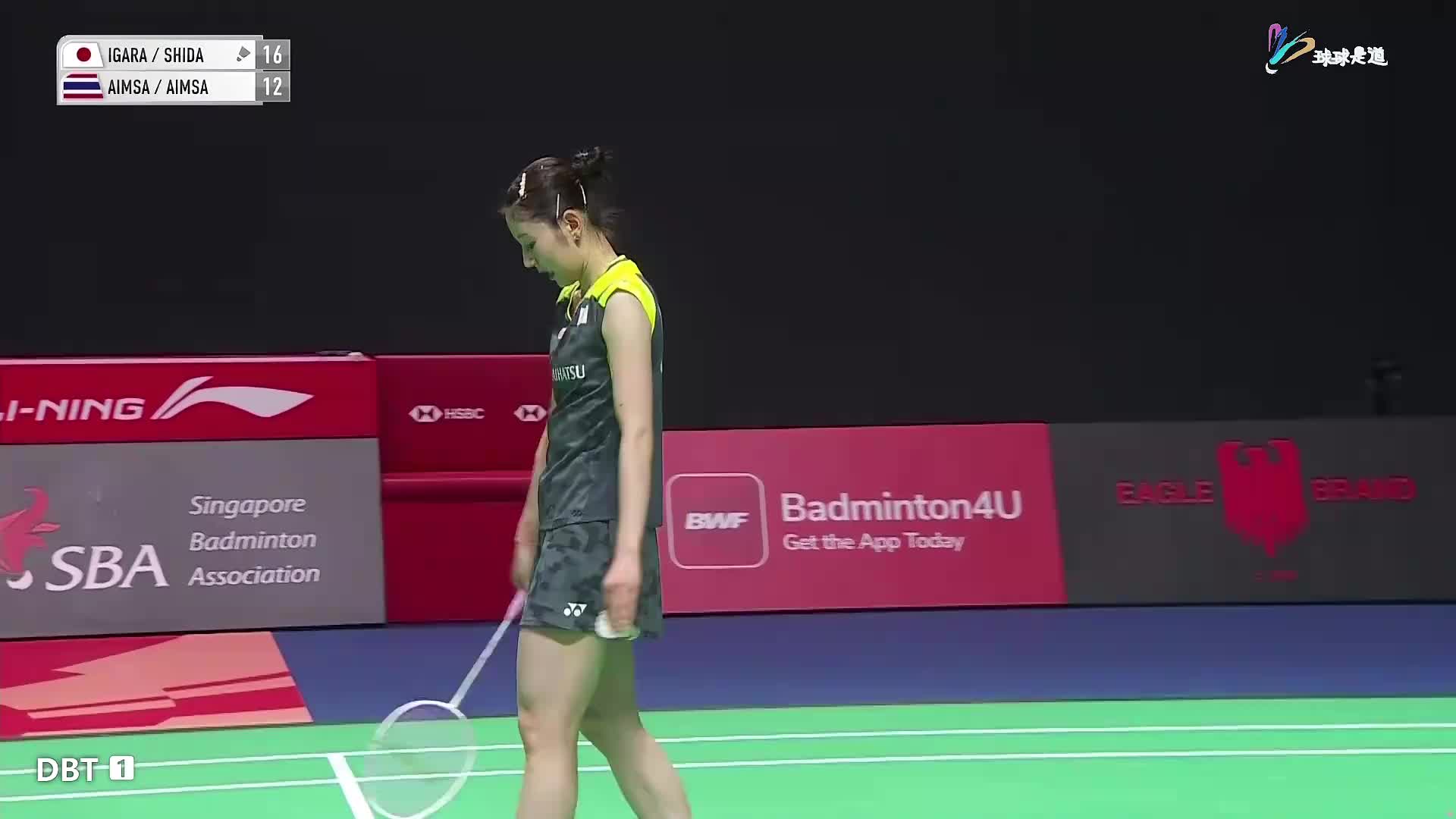 五十岚有纱/志田千阳vs本雅帕/伦塔卡恩2026新加坡羽毛