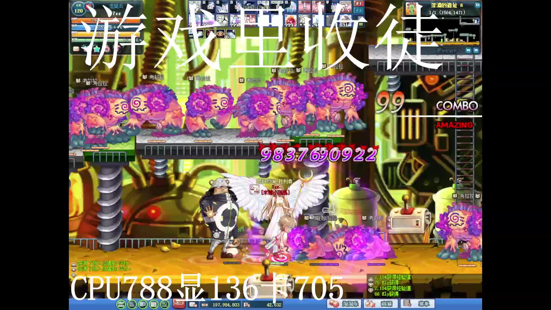 S1片段1