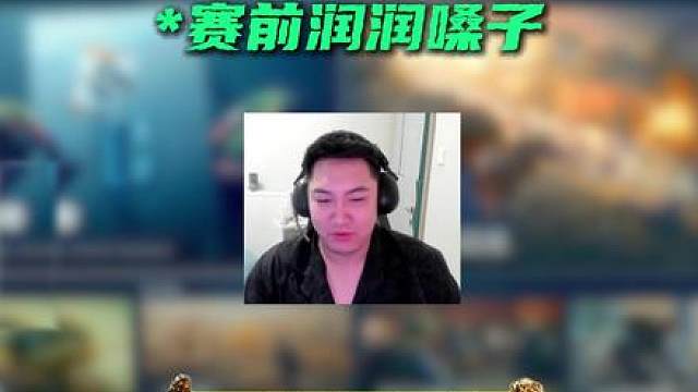 卢king就是扶贫的king，只清图不丢包