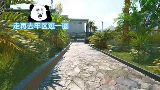 冥场面