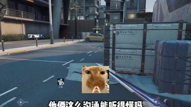 笑鼠我了