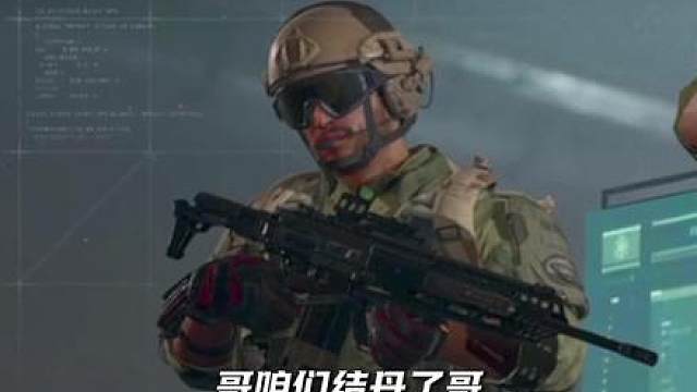 不是我说，手游出百万枪真的难吧。。。