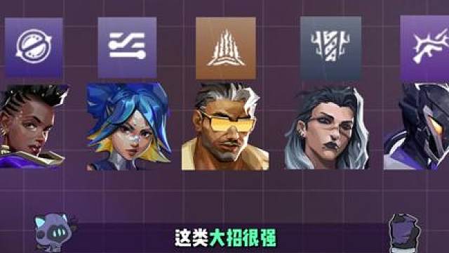 EDG决赛生死局居然掏出来了一张从没打过的深海明珠。 这究竟是剑走偏锋，还是早有预谋。