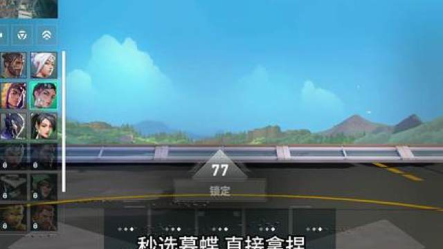 狮子座看似很坚强