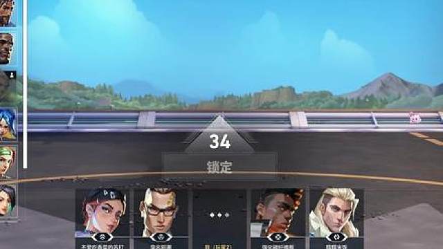 遇到优越男要怎么办