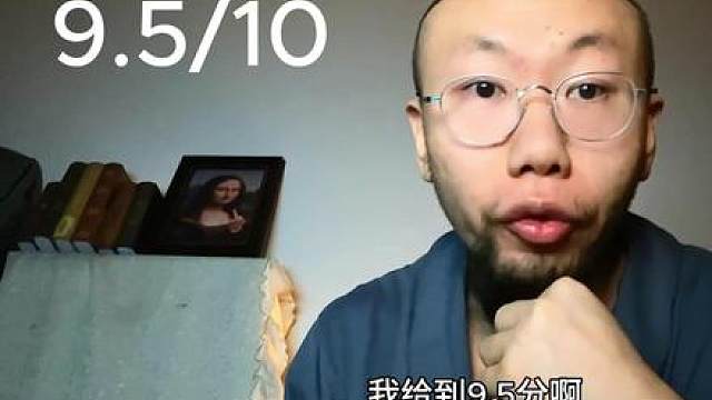 【你懂格调】逆命中队 // 是神作还是半成品？ 无畏契约在"试探"什么?