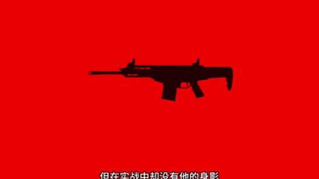 ARX作为7.62家族中存在感最低的一把枪用了它之后妈妈再也不用担心我破产了