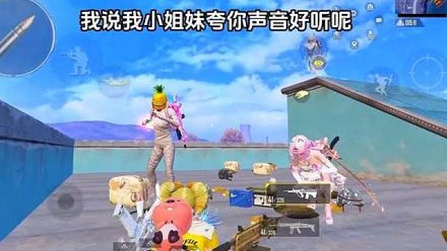 拿个人头这么难吗