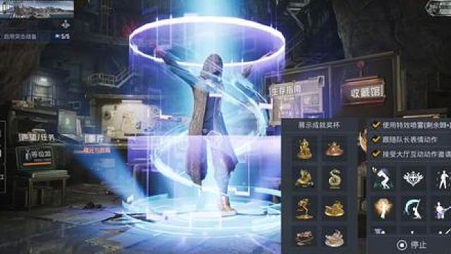 潜航回归轻松千万撤离